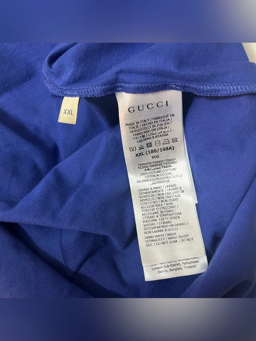 Gucci $690 GG Abstract Logo Cotton Jersey Tee Shirt